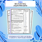 HMH Into Reading 4th Grade Study Guides--Module 8 BUNDLE!