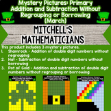 Mystery Picture For Primary Grades St. Patrick's Day