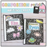 Composition Notebook Back To School Activity Writing | All About Me Craft