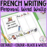 Mur de mots personnel - FRENCH personal word walls (EDITABLE version included)