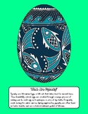 Ukrainian Egg - Info and Coloring Page - Blue Fish Design