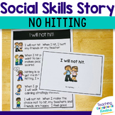 Social Skills Narrative Story No Hitting for Teaching to Keep Hands to Yourself