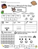 Sight Word See Worksheet