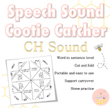 No Prep Game for Speech Therapy: Speech Cootie Catcher, CH Sound