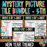 NEW YEAR DIVISION MYSTERY PICTURES BUNDLE | 5.NBT.B.5