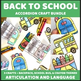 Back To School Speech Therapy Accordion Crafts - Articulation and Language