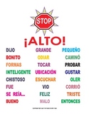 Off Limits in Spanish (ALTO)