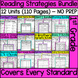 1st Grade Reading Strategies Worksheets Bundle FOR THE ENTIRE YEAR