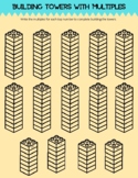 Building Towers With Multiples