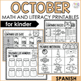 Spanish October Printables for Math & Literacy | Kinder | No Prep