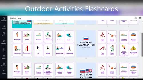 OUTDOOR ACTIVITIES Russian flashcards