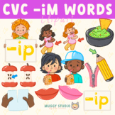 CVC -IP Word Family Clipart