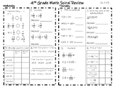 4th Grade Spiral Review (Go Math Ch 1-13 #1 Compatible) B.E.S.T.