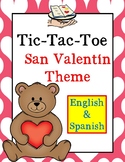 Valentines San Valentin Tic tac toe