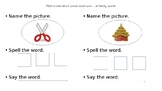 Elkin boxes short vowel u word families