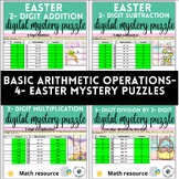Basic arithmetic operations EASTER digital MYSTERY PUZZLES fun math game