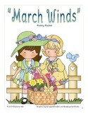 March Winds Poem: Word Work, Writing, Skills Practice