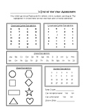 End of the Year Assessment Page {Pre-School or Kindergarten}