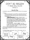 Don't Be Greedy- EL- Module 1 Cycle 2