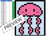 Google Sheets: Mixed Division Facts 1-12 (Jellyfish)