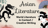 Asian Literature Unit Corresponding Printable Handouts BUNDLE