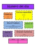 Number of the Day- Spanish Center- Daily 5