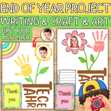 End of the Year Project: Poster - Writing, Craft, Art - Last Day of School Activ