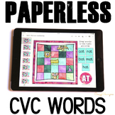 CVC Words with Pictures Blending CVC Words Assessment CVC Word List