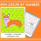End Of The Year  Activities 3rd & 4th Grade  Dog Color by Number worksheet pdf