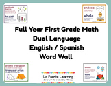 1st Bilingual Word Wall - Math - Full Year