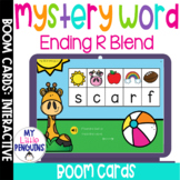 Boom Card Deck: Articulation Ending R Blend | Ending R | Boom Cards