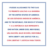 Spanish & English Pledge of Allegiance Poster