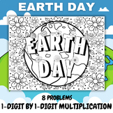 Earth Day 1-Digit by 1-Digit Multiplication Math Coloring Sheet