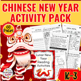 No Prep Lunar New Year Workbook | Zodiac Animal Activities | Chinese New year
