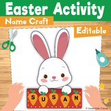 Easter Bunny Carrot Patch Name Craft - Editable Spring Bulletin Board Craftivity