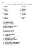Vocabulary Word Quiz #3