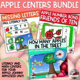 Fall Apple Activities and Centers | BUNDLE