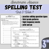 Third Grade Spelling Test Unit 3 Week 1 Benchmark Advance (r-Controlled Vowels)
