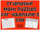 Friendship Math Puzzles (Valentine's Day activity)