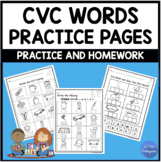 CVC Words Worksheets