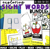 Sight Words Bundle - Word Work, Grammar Activities, Games - Dolch & HMH
