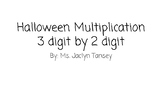 Fall and/or Halloween 3 digit by 2 digit Multiplication