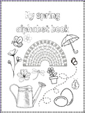 My Spring Alphabet Mini Coloring Book