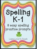 Kinder Spelling Prompts