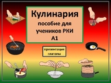 Â§Â¬Â§Ã¥Â§ÃÂ§ÃÂ§ÃÂ§ÃÂ§Ã¢Â§ÃÂ§Ã± Â§Â±Â§Ã¢Â§ÃÂ§ÃÂ§ÃÂ§ÃÂ§Ã¤Â§ÃÂ§Ã¨Â§ÃÂ§Ã± Â§Â¤Â§ÃÂ§ÃÂ§ÃÂ§Ã Â§ÃÂ§Ã­ Â§Â²Â§Â¬Â§Âª1