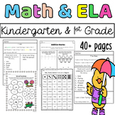 Summer Math & Literacy Packet | Kindergarten to 1st Packet Review Skills
