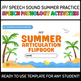 /p/ Articulation Summer Speech Therapy Activities, End of the Year Activity