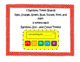 Rainbow Token Boards