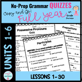 4th Grade Journeys No-Prep Grammar Quizzes (Lessons 1 - 30)