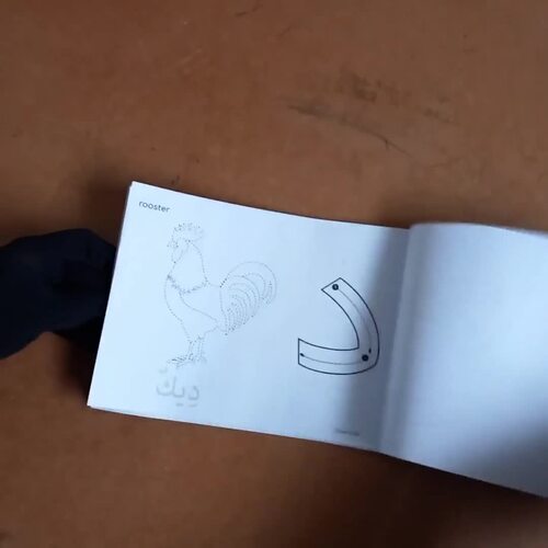 152871-30-learn-arabic-tracing-letters-mini-book-arabic-tracing-prewriting–1.jpg